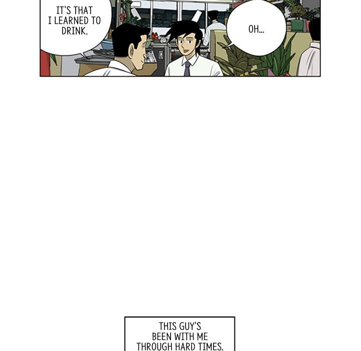Read Misaeng: Incomplete Life chapter 93 image 26 on Lezhin