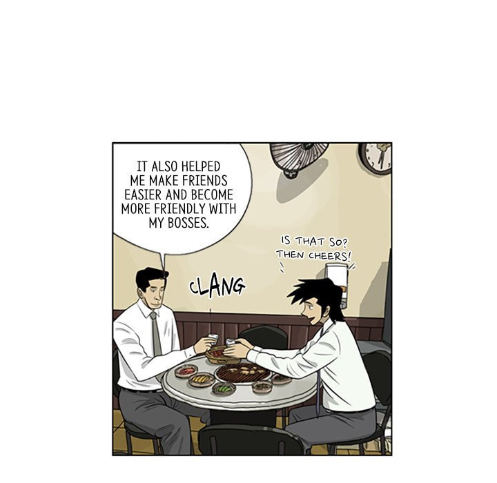 Read Misaeng: Incomplete Life chapter 93 image 28 on Lezhin
