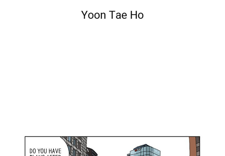 Read Misaeng: Incomplete Life chapter 93 image 3 on Lezhin