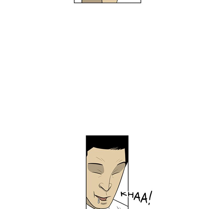 Read Misaeng: Incomplete Life chapter 93 image 30 on Lezhin