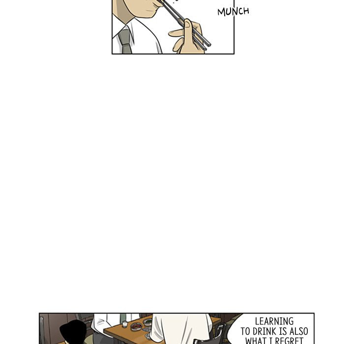 Read Misaeng: Incomplete Life chapter 93 image 32 on Lezhin