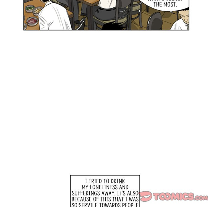 Read Misaeng: Incomplete Life chapter 93 image 33 on Lezhin