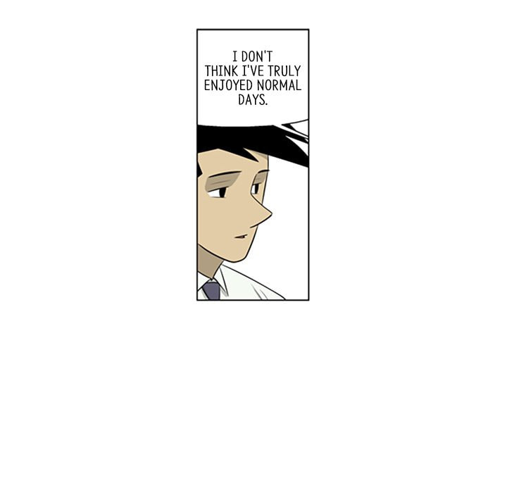 Read Misaeng: Incomplete Life chapter 93 image 35 on Lezhin