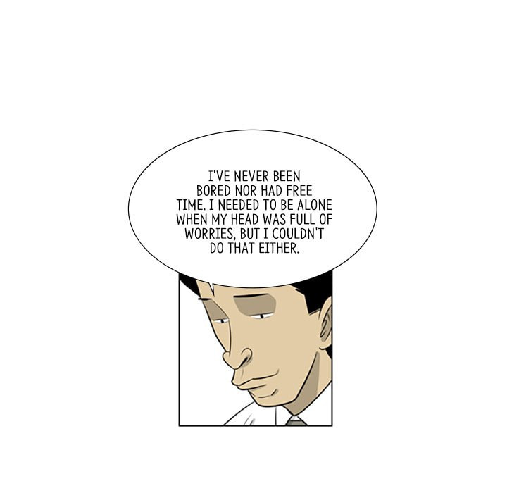 Read Misaeng: Incomplete Life chapter 93 image 36 on Lezhin