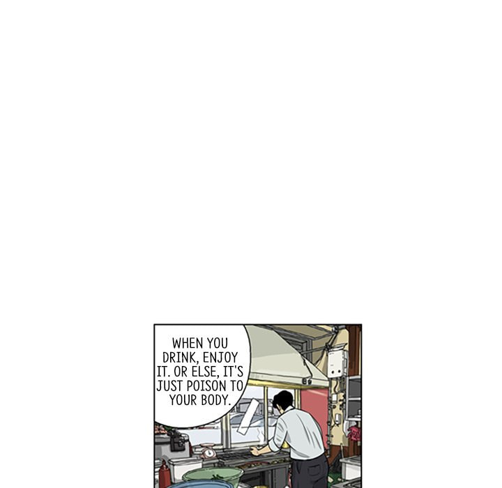 Read Misaeng: Incomplete Life chapter 93 image 37 on Lezhin