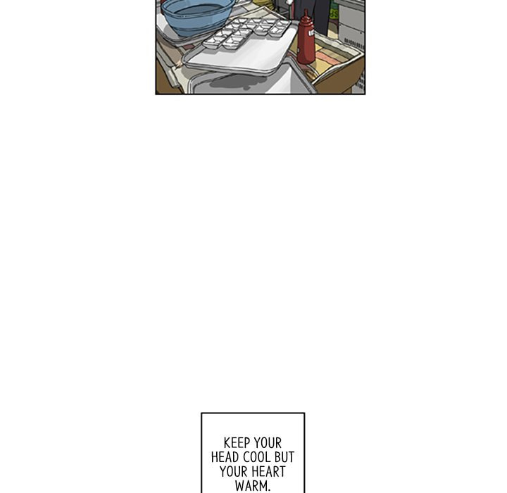 Read Misaeng: Incomplete Life chapter 93 image 38 on Lezhin