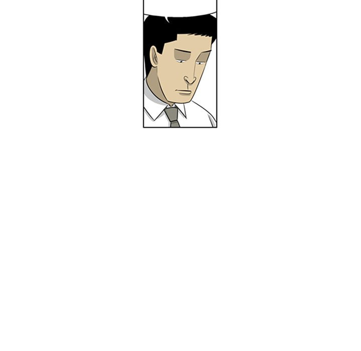 Read Misaeng: Incomplete Life chapter 93 image 39 on Lezhin