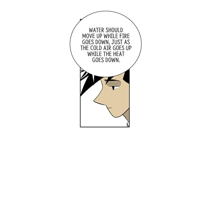 Read Misaeng: Incomplete Life chapter 93 image 40 on Lezhin