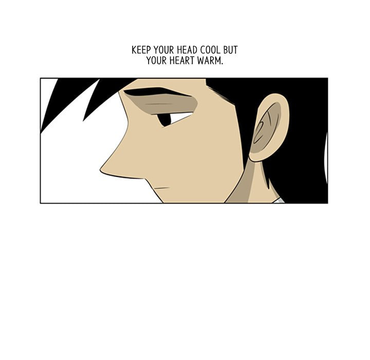 Read Misaeng: Incomplete Life chapter 93 image 42 on Lezhin
