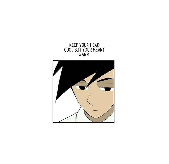 Read Misaeng: Incomplete Life chapter 93 image 44 on Lezhin