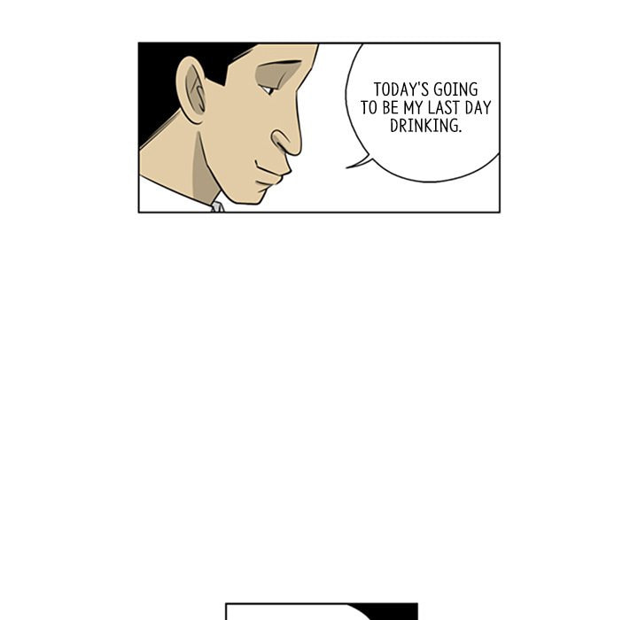 Read Misaeng: Incomplete Life chapter 93 image 47 on Lezhin