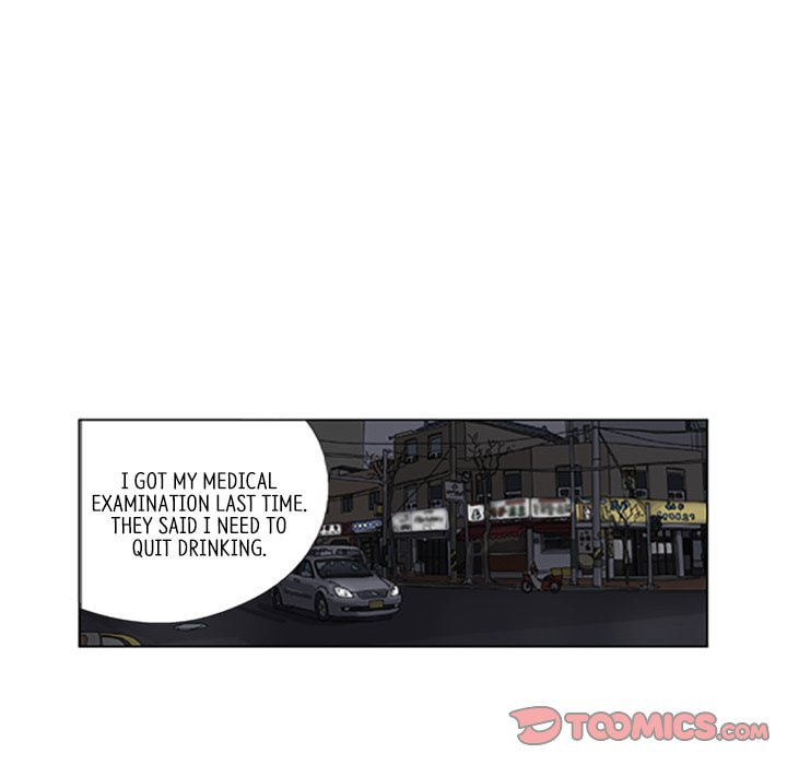Read Misaeng: Incomplete Life chapter 93 image 49 on Lezhin