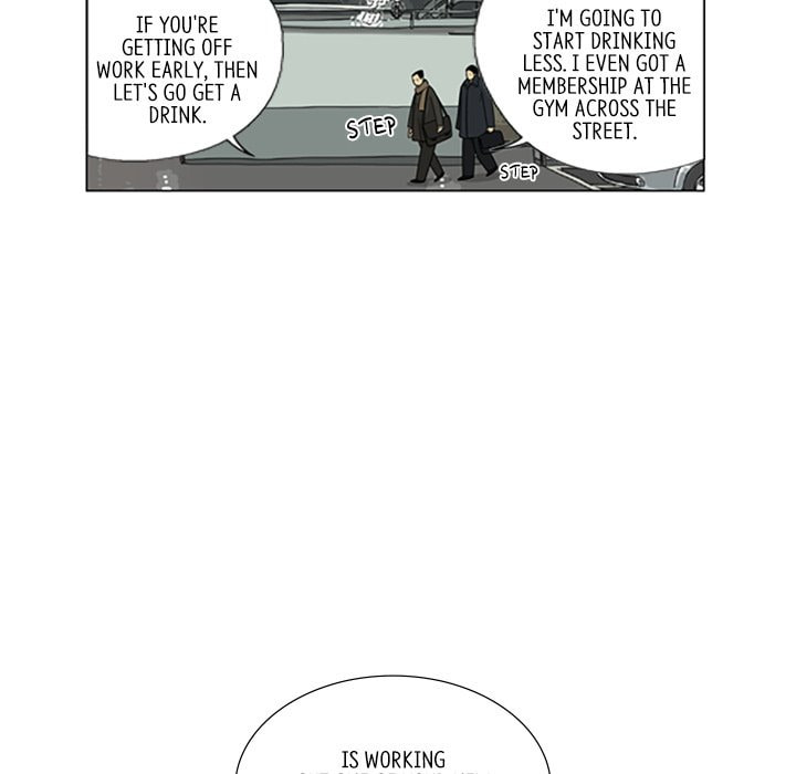 Read Misaeng: Incomplete Life chapter 93 image 5 on Lezhin