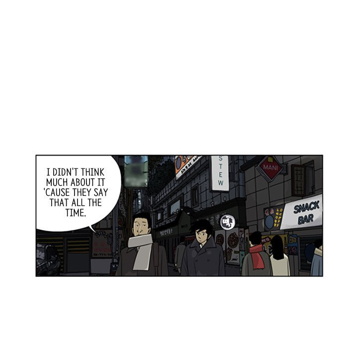 Read Misaeng: Incomplete Life chapter 93 image 50 on Lezhin