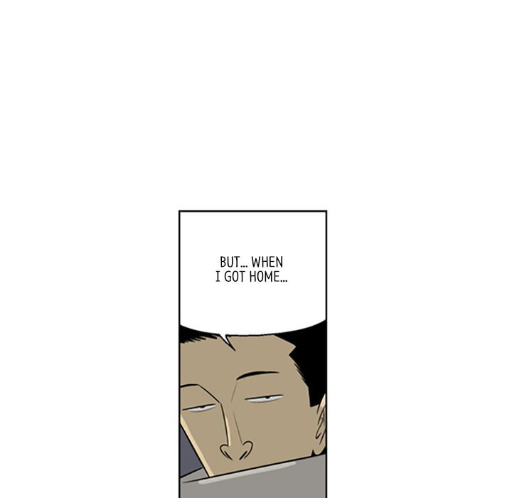 Read Misaeng: Incomplete Life chapter 93 image 51 on Lezhin
