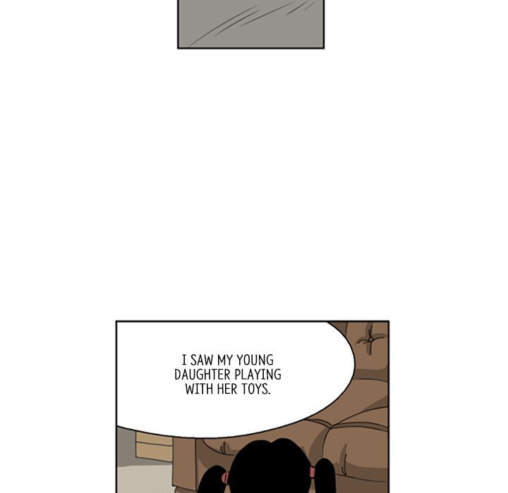 Read Misaeng: Incomplete Life chapter 93 image 52 on Lezhin