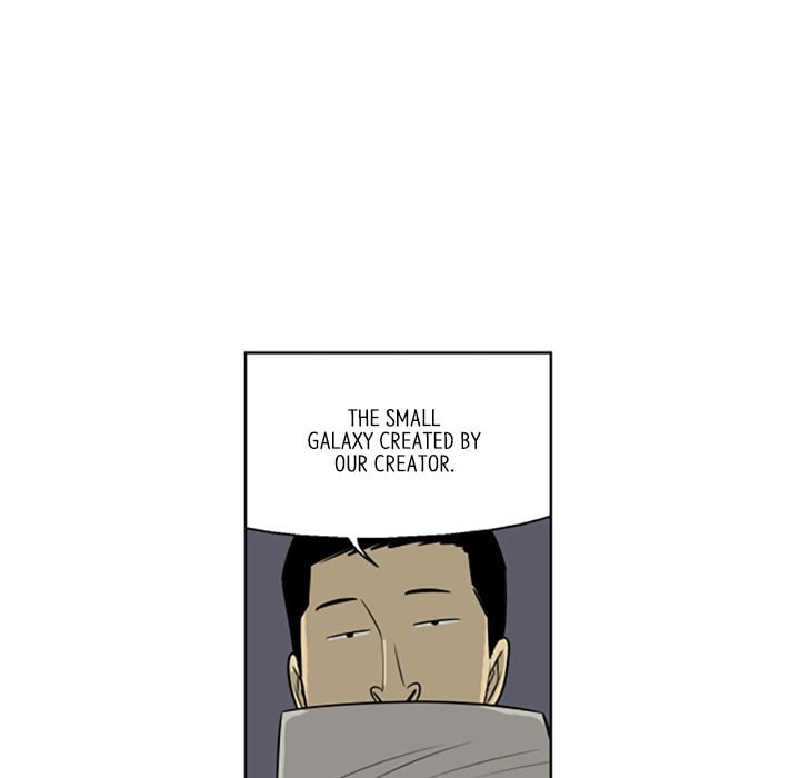 Read Misaeng: Incomplete Life chapter 93 image 56 on Lezhin