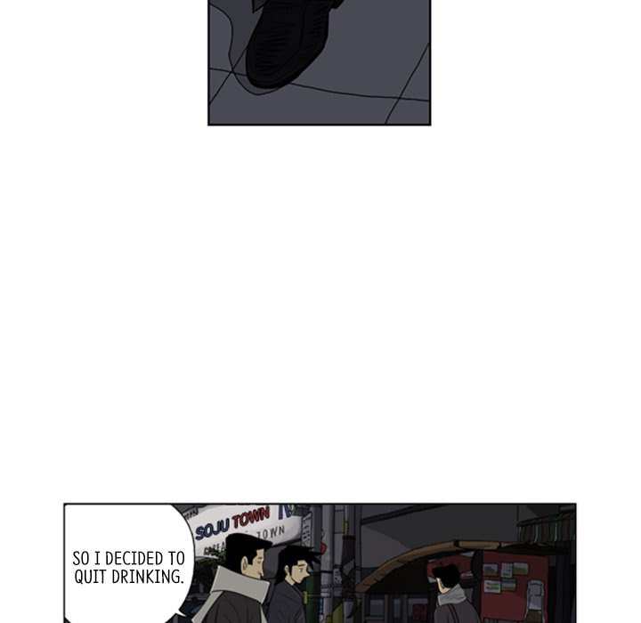 Read Misaeng: Incomplete Life chapter 93 image 58 on Lezhin