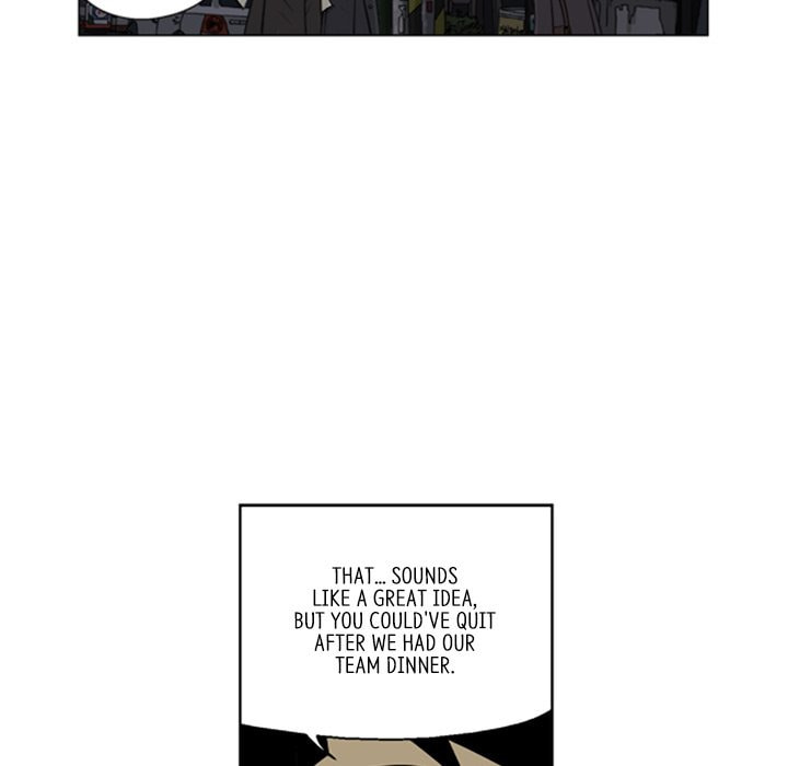 Read Misaeng: Incomplete Life chapter 93 image 59 on Lezhin