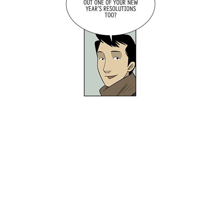Read Misaeng: Incomplete Life chapter 93 image 6 on Lezhin