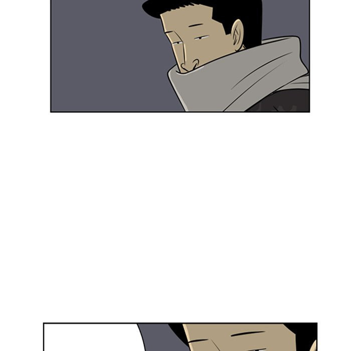 Read Misaeng: Incomplete Life chapter 93 image 61 on Lezhin