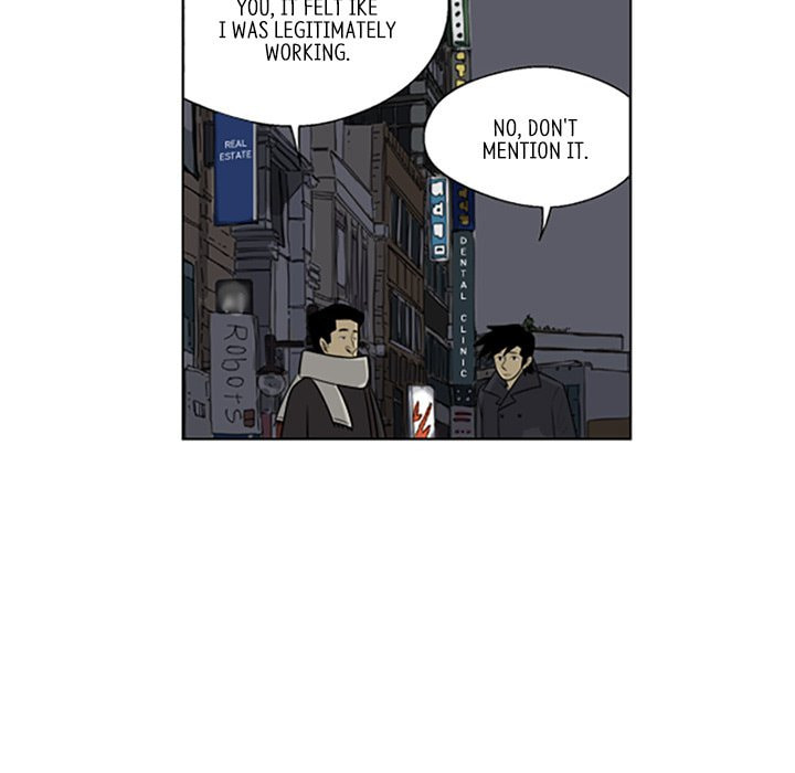 Read Misaeng: Incomplete Life chapter 93 image 63 on Lezhin