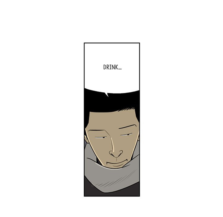Read Misaeng: Incomplete Life chapter 93 image 64 on Lezhin