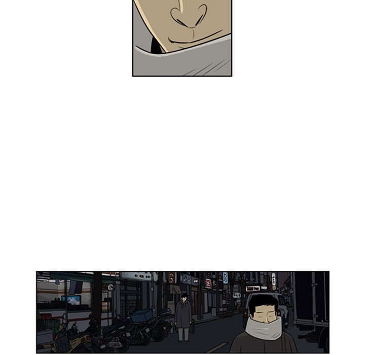 Read Misaeng: Incomplete Life chapter 93 image 66 on Lezhin