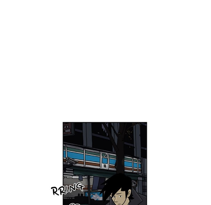 Read Misaeng: Incomplete Life chapter 93 image 67 on Lezhin