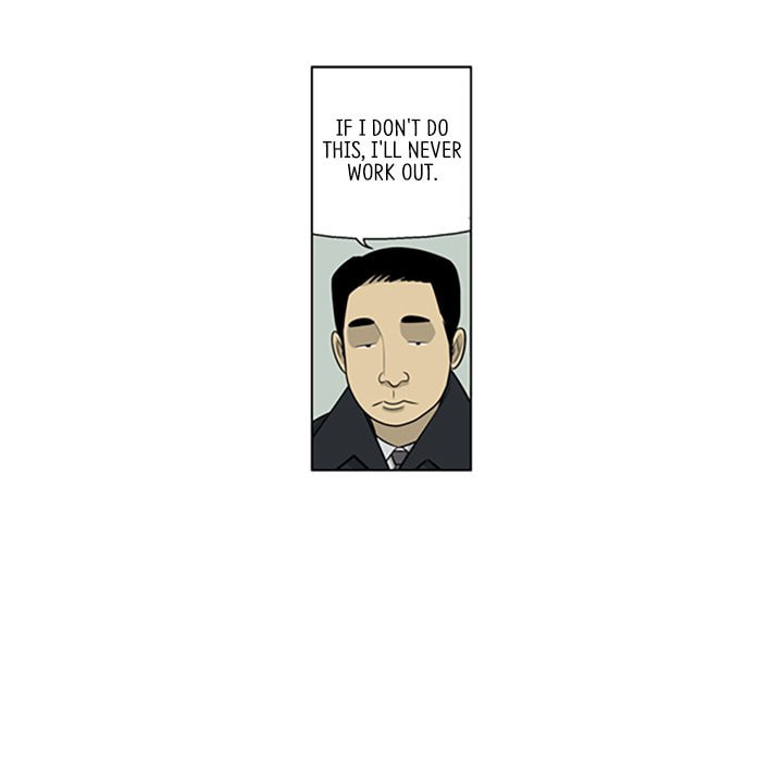 Read Misaeng: Incomplete Life chapter 93 image 7 on Lezhin