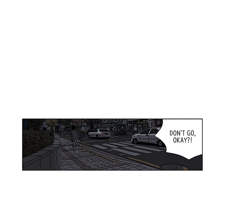 Read Misaeng: Incomplete Life chapter 93 image 71 on Lezhin