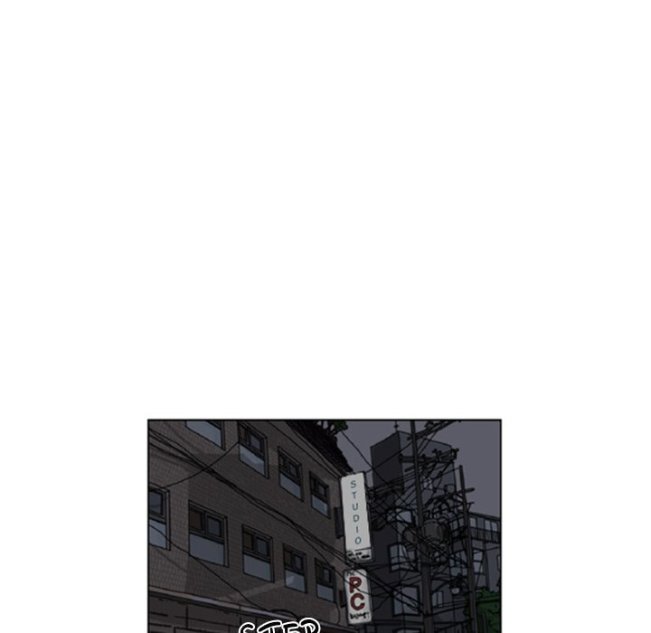 Read Misaeng: Incomplete Life chapter 93 image 72 on Lezhin