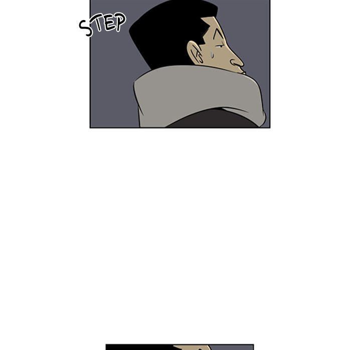 Read Misaeng: Incomplete Life chapter 93 image 74 on Lezhin