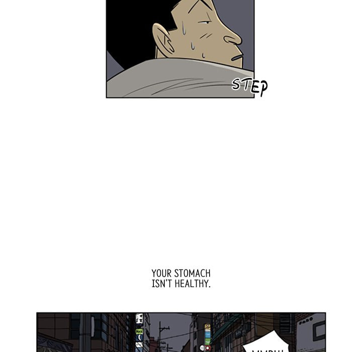 Read Misaeng: Incomplete Life chapter 93 image 75 on Lezhin