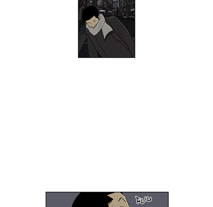 Read Misaeng: Incomplete Life chapter 93 image 78 on Lezhin