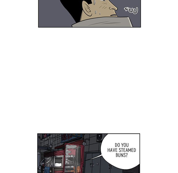 Read Misaeng: Incomplete Life chapter 93 image 79 on Lezhin