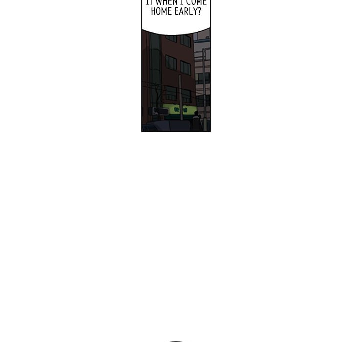 Read Misaeng: Incomplete Life chapter 93 image 82 on Lezhin
