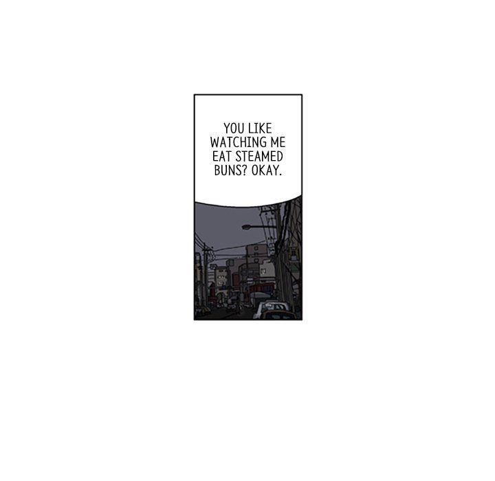 Read Misaeng: Incomplete Life chapter 93 image 84 on Lezhin