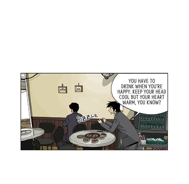 Read Misaeng: Incomplete Life chapter 93 image 86 on Lezhin
