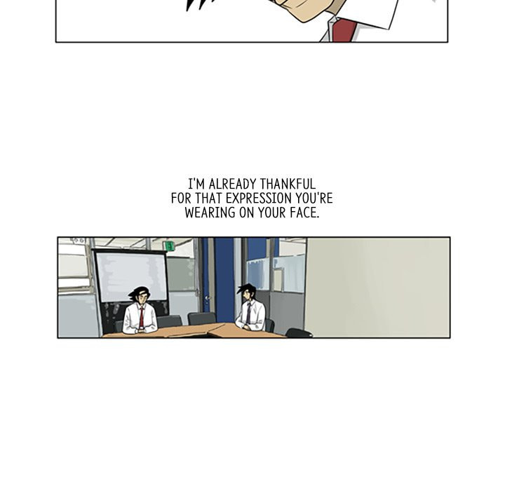 Read Misaeng: Incomplete Life chapter 95 image 10 on Lezhin