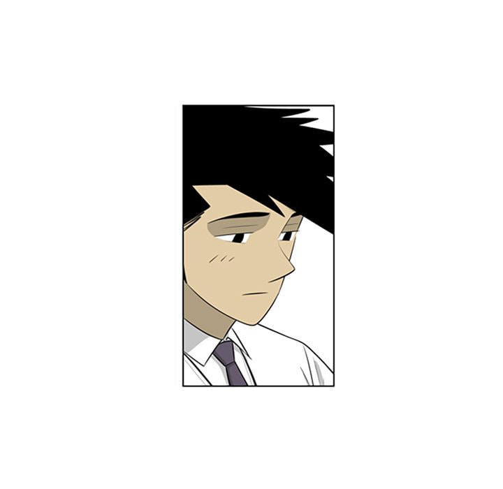 Read Misaeng: Incomplete Life chapter 95 image 12 on Lezhin