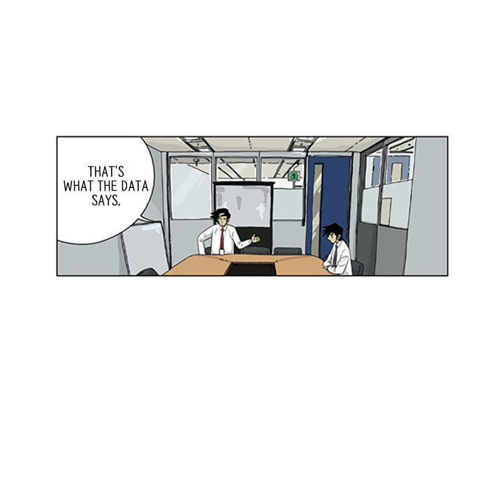 Read Misaeng: Incomplete Life chapter 95 image 13 on Lezhin