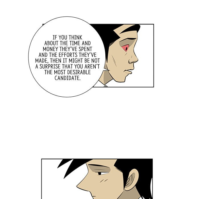 Read Misaeng: Incomplete Life chapter 95 image 15 on Lezhin