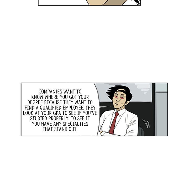 Read Misaeng: Incomplete Life chapter 95 image 16 on Lezhin