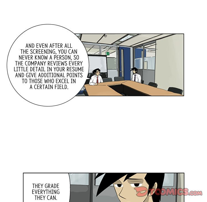 Read Misaeng: Incomplete Life chapter 95 image 17 on Lezhin