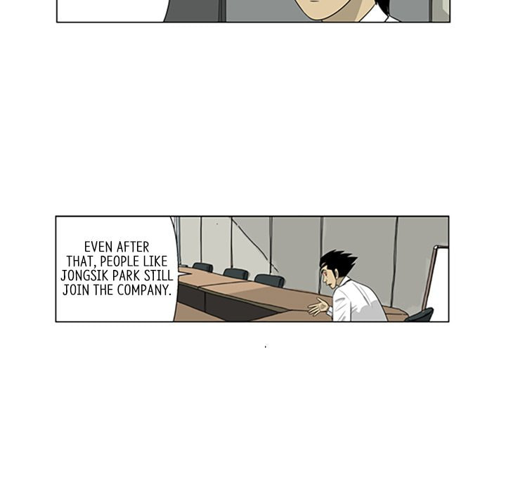 Read Misaeng: Incomplete Life chapter 95 image 18 on Lezhin