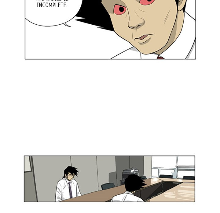 Read Misaeng: Incomplete Life chapter 95 image 21 on Lezhin