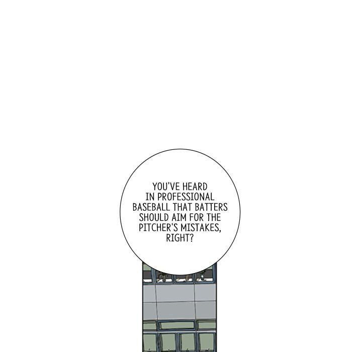 Read Misaeng: Incomplete Life chapter 95 image 23 on Lezhin
