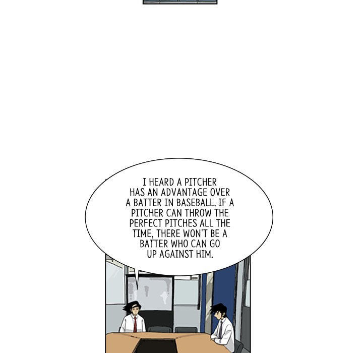 Read Misaeng: Incomplete Life chapter 95 image 24 on Lezhin