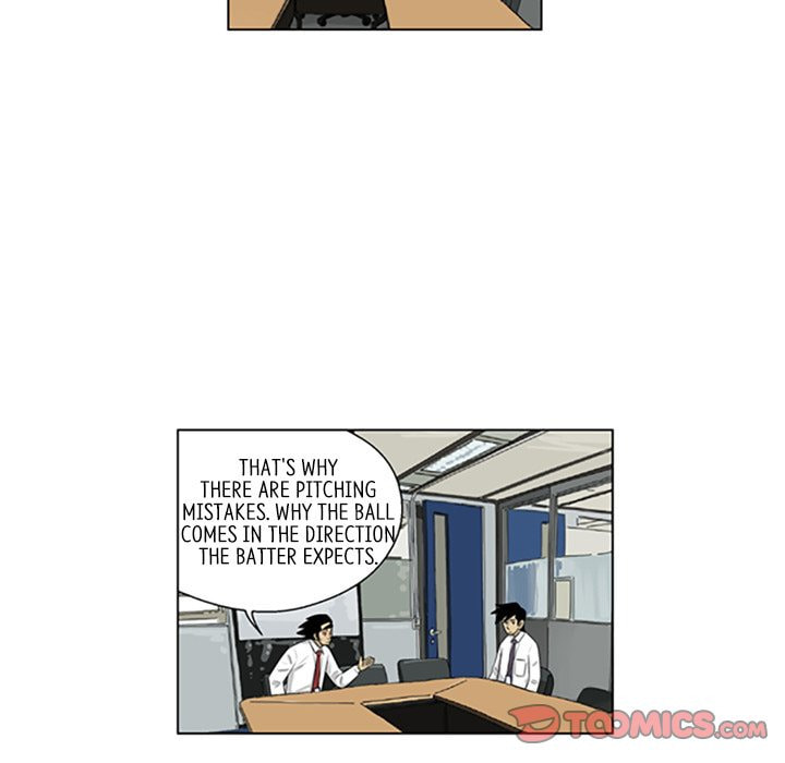 Read Misaeng: Incomplete Life chapter 95 image 25 on Lezhin